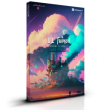 Windows 11 Pro Trimed 26H2 Build 28020.1546 (Super Lite)